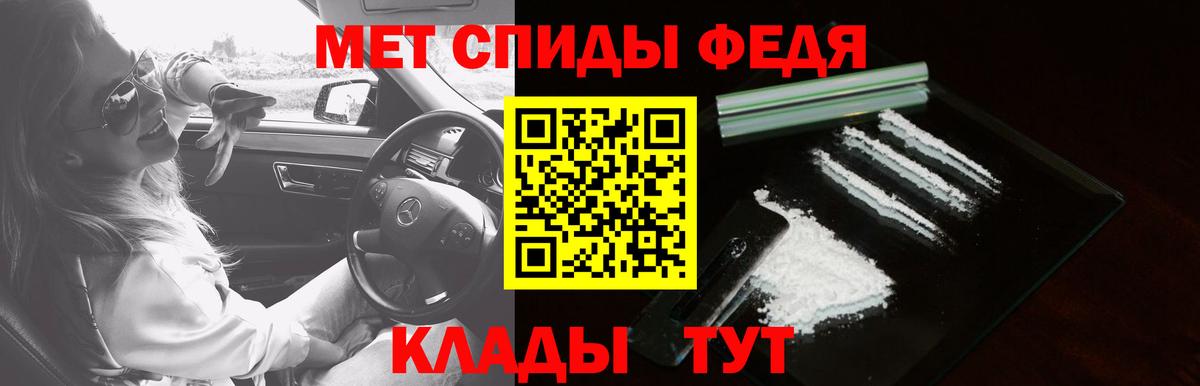 АМФ VHQ  Вход с VPN  АМФ  Заволжье 