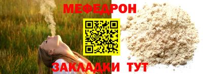 mdpv Конаково