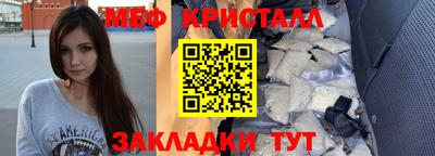 дурь Комсомольск-на-Амуре