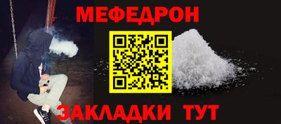 крисы Коммунар