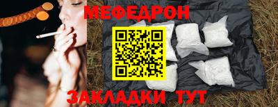 mdpv Конаково