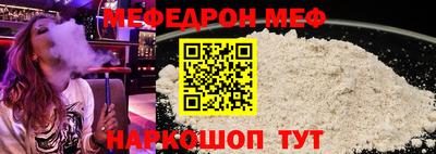 дурь Комсомольск-на-Амуре