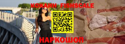 mdpv Конаково