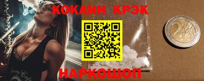 mdpv Конаково