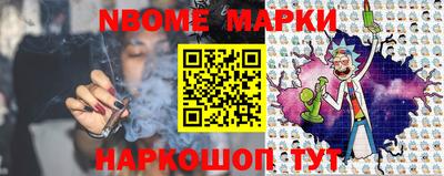 mdpv Конаково