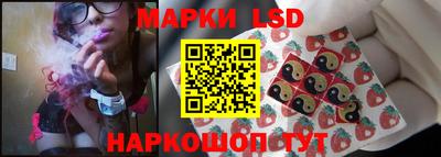крисы Коммунар