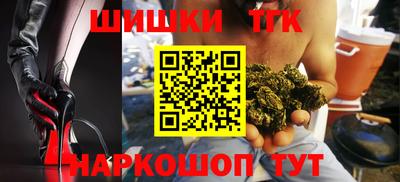 крисы Коммунар