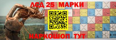 дурь Комсомольск-на-Амуре