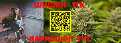 крисы Коммунар