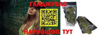 крисы Коммунар