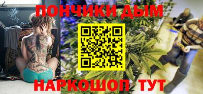 крисы Коммунар