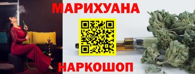 дурь Комсомольск-на-Амуре