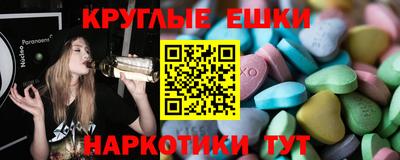 mdpv Конаково