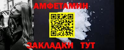 крисы Коммунар