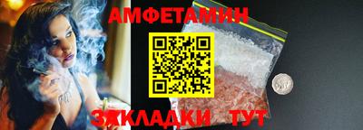 дурь Комсомольск-на-Амуре