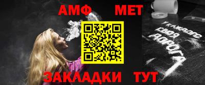 дурь Комсомольск-на-Амуре