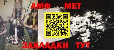 крисы Коммунар