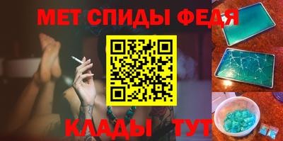 mdpv Конаково