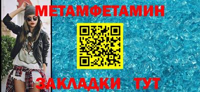 дурь Комсомольск-на-Амуре