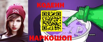 крисы Коммунар