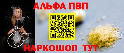 дурь Комсомольск-на-Амуре