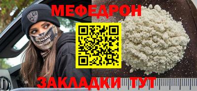 крисы Коммунар