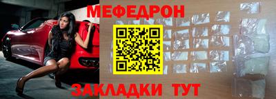 дурь Комсомольск-на-Амуре