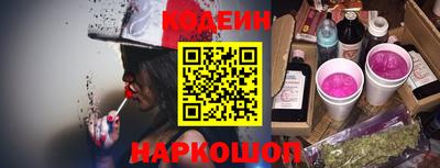 крисы Коммунар