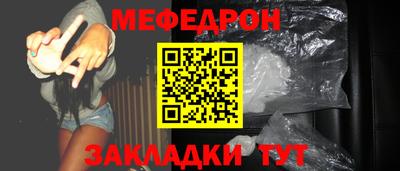 mdpv Конаково