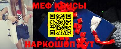 mdpv Конаково