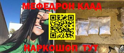 mdpv Конаково